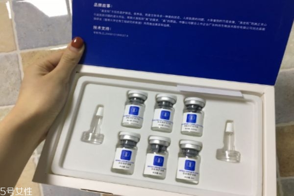 寡肽冻干粉的效果如何,寡肽冻干粉怎么用效果最好 寡肽冻干粉的效果如何,寡肽冻干粉怎么用效果最好