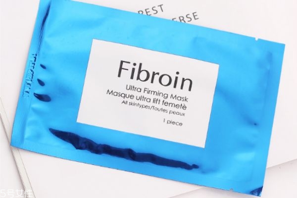 fibroin面膜怎么样,fibroin面膜到底能用吗