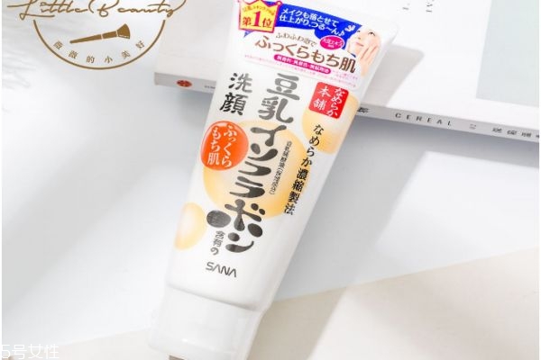 日本sana豆乳洗面奶怎么样,日本 豆乳 洗面奶