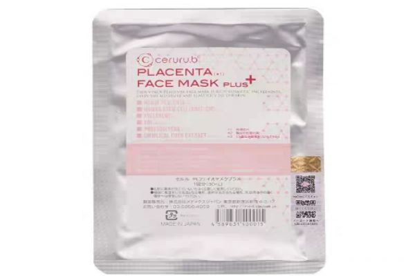 cerurub面膜日本哪里有卖,日本ceruru.b脐带血面膜怎么用 cerurub面膜日本哪里有卖,日本ceruru.b脐带血面膜怎么用