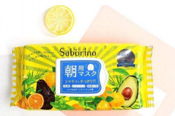 saborino早安面膜怎么样,日本saborino早安面膜保质期 saborino早安面膜怎么样,日本saborino早安面膜保质期