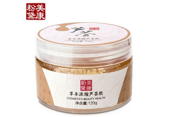 美康粉黛芦荟胶的作用和功效,美康粉黛芦荟胶的作用