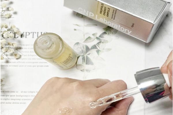 cnp蜂胶安瓶精华适合什么样的皮肤,cnp蜂胶安瓶用法