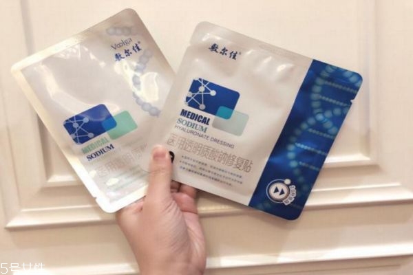 敷尔佳面膜真假辨别图,敷尔佳面膜真假辨别