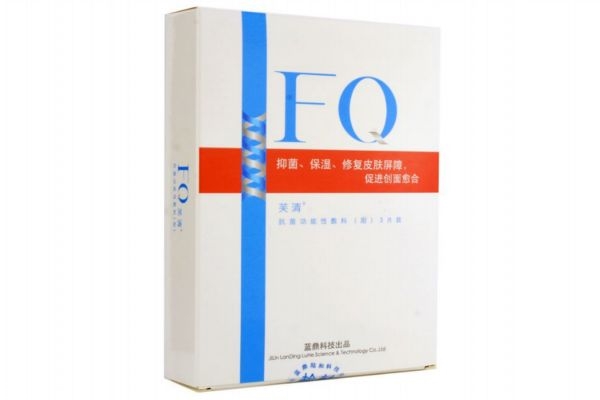 芙清面膜好用吗,芙清面膜效果真的很好吗