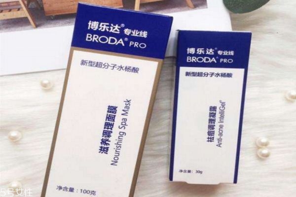 博乐达面膜使用方法,博乐达用完敷什么面膜