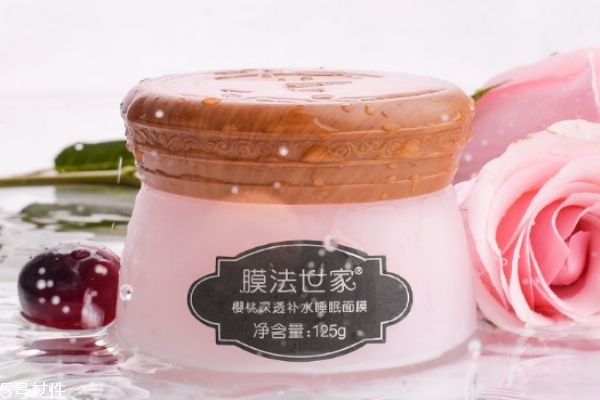 膜法世家樱桃深透补水睡眠面膜使用方法,膜法世家睡眠面膜的正确用法 膜法世家樱桃深透补水睡眠面膜使用方法,膜法世家睡眠面膜的正确用法