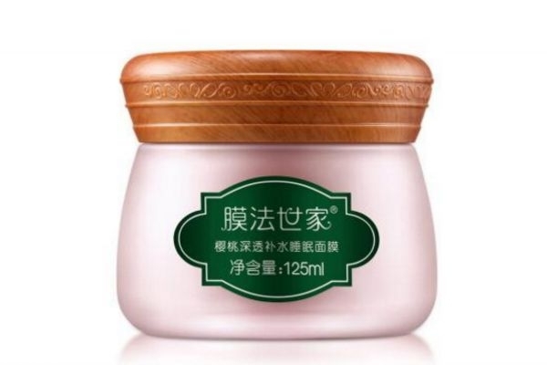 膜法世家樱桃睡眠面膜多久用一次,膜法世家樱桃睡眠面膜成分 膜法世家樱桃睡眠面膜多久用一次,膜法世家樱桃睡眠面膜成分