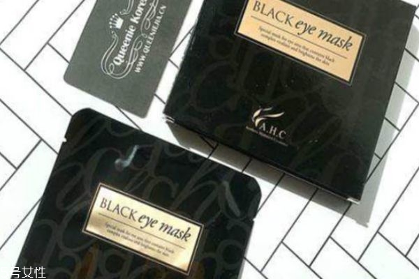 ahc眼膜贴多久,ahc眼霜保质期有几年