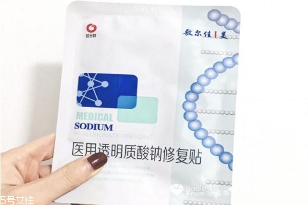 敷尔佳面膜怎么样功效,敷尔佳面膜怎么样 敷尔佳面膜怎么样功效,敷尔佳面膜怎么样