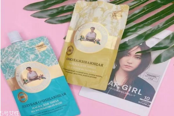 老奶奶面膜各颜色功效,老奶奶面膜的功效