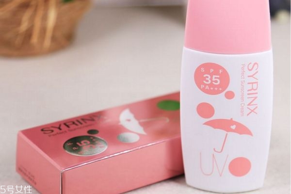 希芸防晒霜,希芸清透肌爽肤乳