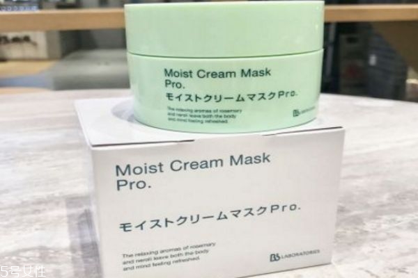 日本复活草面膜几天用一次,日本复活草面膜的功效和作用