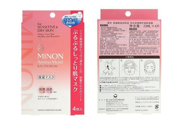 蜜浓氨基酸面膜成分表,蜜都面膜成分表