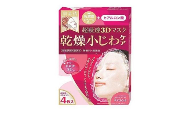 保湿面膜排行榜前十名,2019面膜排行榜前十名