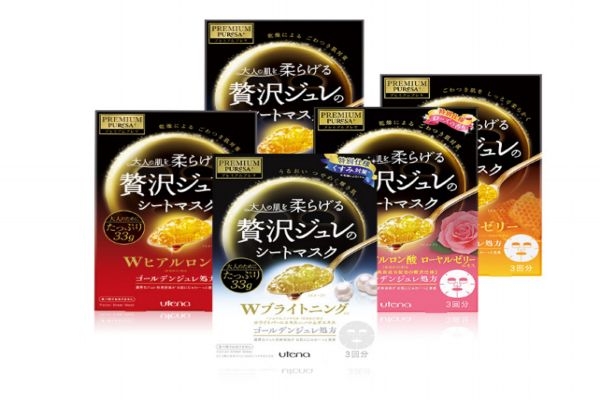 佑天兰面膜哪款好用,佑天兰面膜好不好用