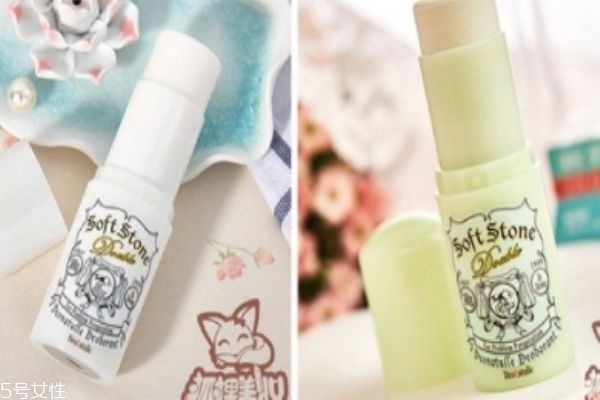 止汗石的作用,止汗石有什么副作用