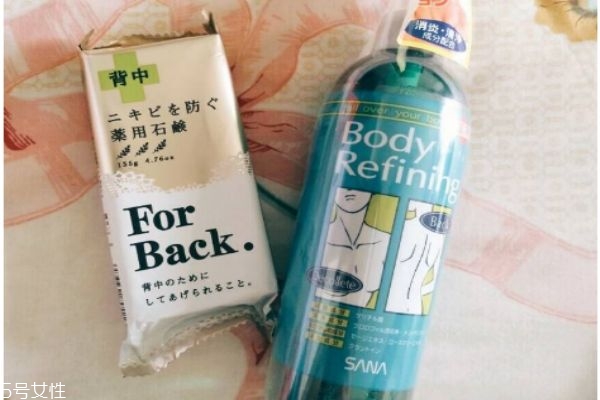 sana背部祛痘喷雾 sana背部祛痘喷雾