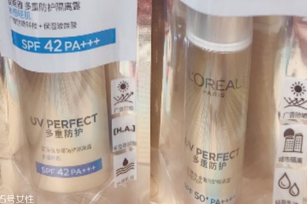 欧莱雅小金管搓泥吗,欧莱雅小金管怎么样