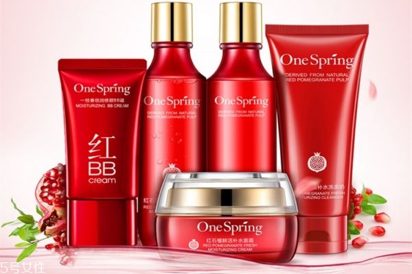 一枝春红石榴适用年龄,石榴红适合什么年龄