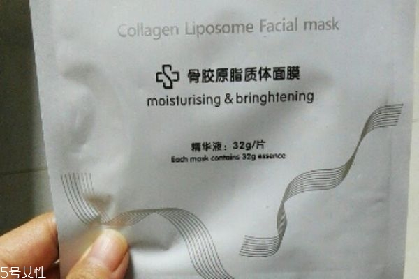 九立德面膜是医用面膜吗,九立德面膜官网