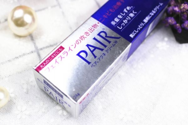 日本pair祛痘膏说明书,pair祛痘膏说明书