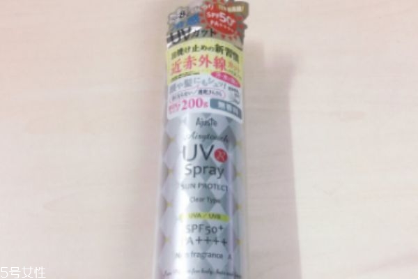 ajuste防晒喷雾,ajuste防晒喷雾保质期 ajuste防晒喷雾,ajuste防晒喷雾保质期