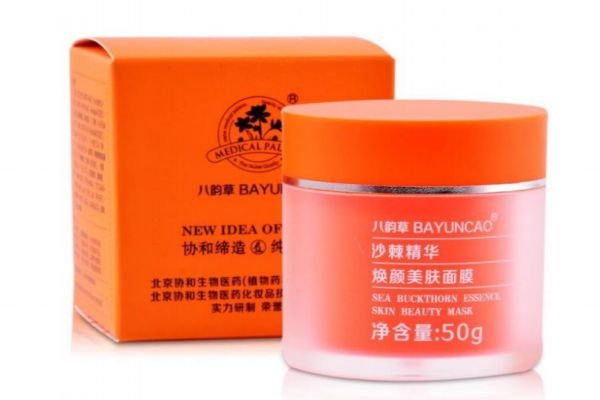 沙棘面膜多少钱一盒,沙棘果面膜功效和作用
