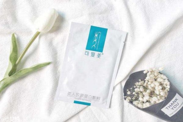 可复美面膜的功效,可复美面膜怎么样