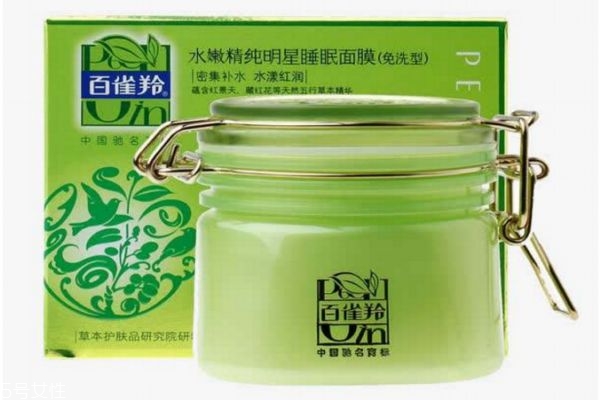 睡眠面膜的正确用法顺序,睡眠面膜的正确用法