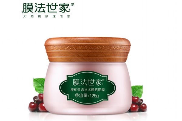 便宜超好用的睡眠面膜,平价好用的睡眠面膜推荐