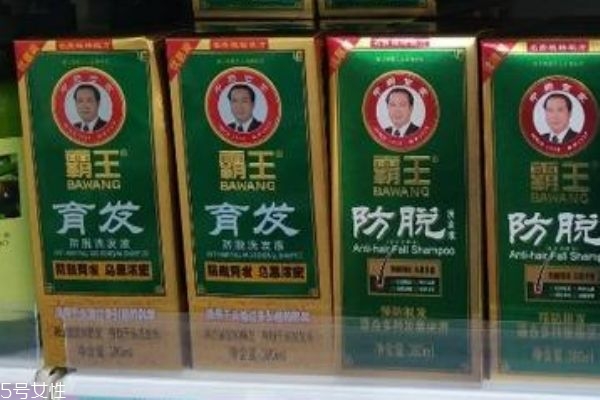 疯油膏主要成分功效,什么叫功效成分