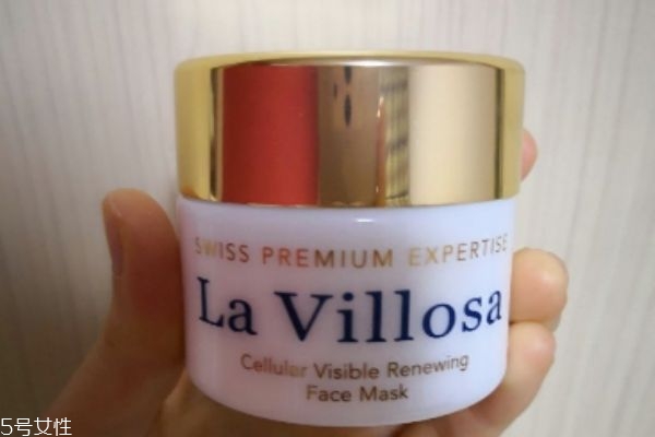 法国菲洛嘉面膜怎么用,pola温感面膜使用方法