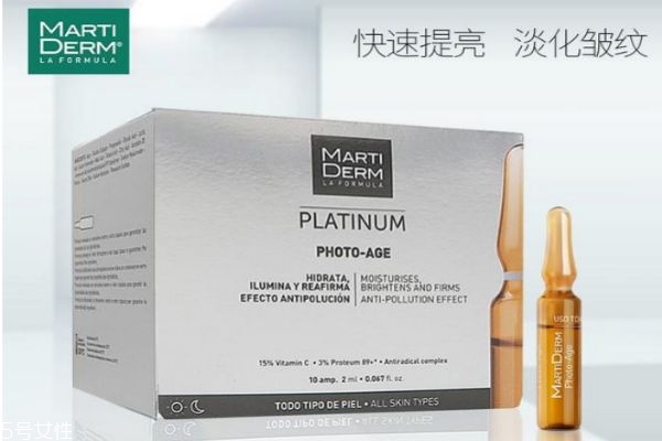 安瓶要天天用吗,安瓶天天用还是几天用一次