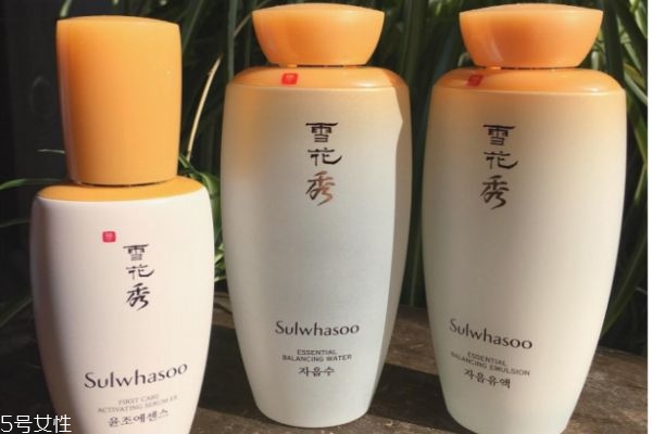 推荐一款好用的精华液,性价比高好用的精华液