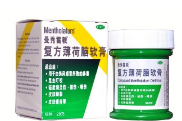 曼秀雷敦薄荷膏多少钱,曼秀雷敦薄荷软膏 曼秀雷敦薄荷膏多少钱,曼秀雷敦薄荷软膏