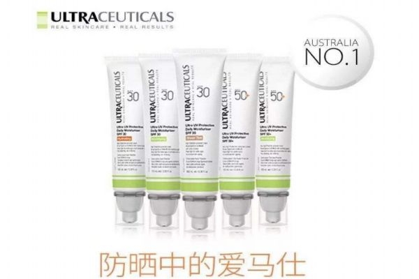 澳洲尤皙中国官网,尤皙防晒怎么样