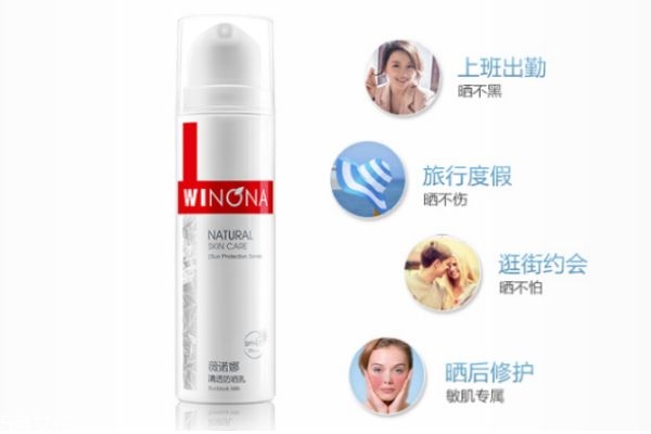 口碑最好的国货防晒霜,口碑最好的国货防晒霜霜