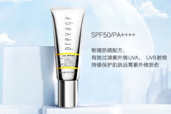 防晒霜排行榜前十强,防晒霜排名前十 防晒霜排行榜前十强,防晒霜排名前十