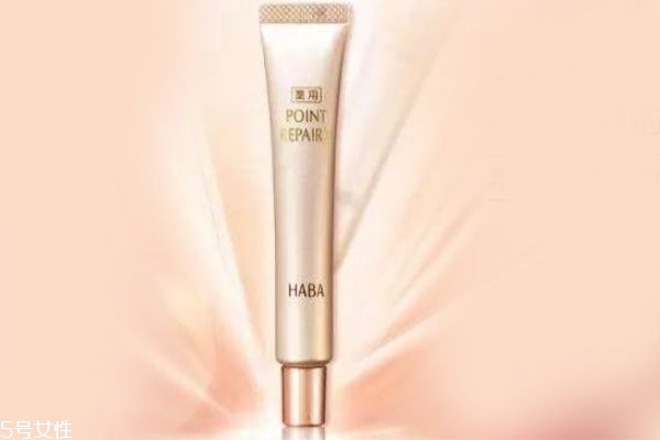 haba眼霜成分,haba眼霜成分分析