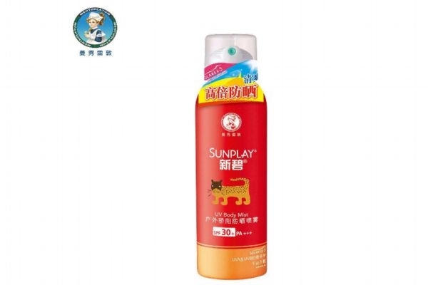 口碑最好的防晒喷雾推荐,口碑最好的防晒喷雾排行榜