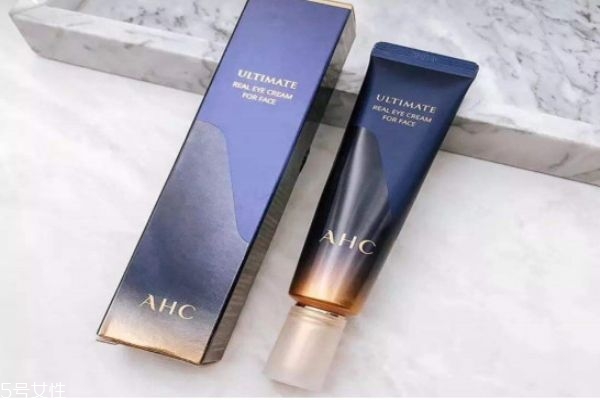 ahc是韩国的吗,ahc是韩国什么品牌 ahc是韩国的吗,ahc是韩国什么品牌