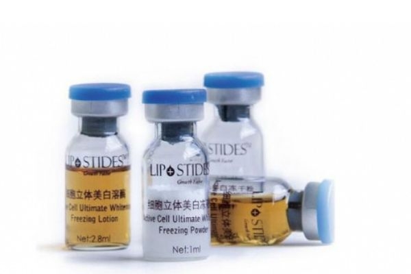 丽普司肽和hfp哪个好,丽普司肽和hfp哪个好产品有点相似