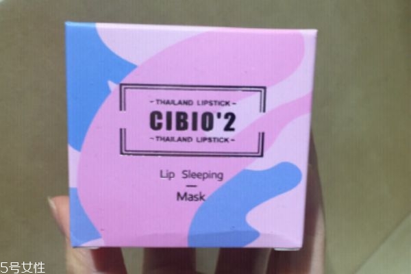 cibio2唇膜保质期多久,cibio2唇膜保质期