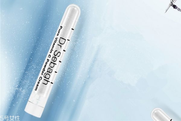 赛贝格vc粉怎么用,赛贝格vc粉变黄能用吗