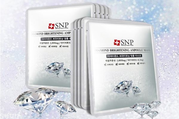 snp钻石面膜怎么样,snp钻石美白面膜怎么样 snp钻石面膜怎么样,snp钻石美白面膜怎么样