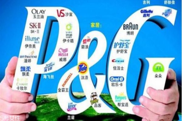 pg旗下有哪些品牌,PG是什么品牌