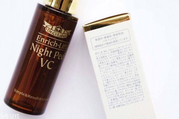 vc和烟酰胺美白区别,vc和烟酰胺美白效果