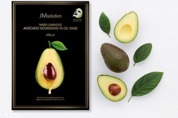 jm牛油果面膜怎么用,jm面膜牛油果面膜功效
