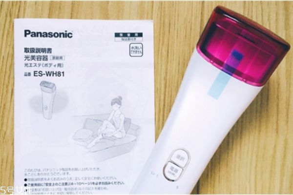 使用脱毛仪的注意事项,松下女士脱毛器